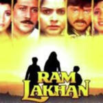 Ram Lakhan (1989) Mp3 Songs